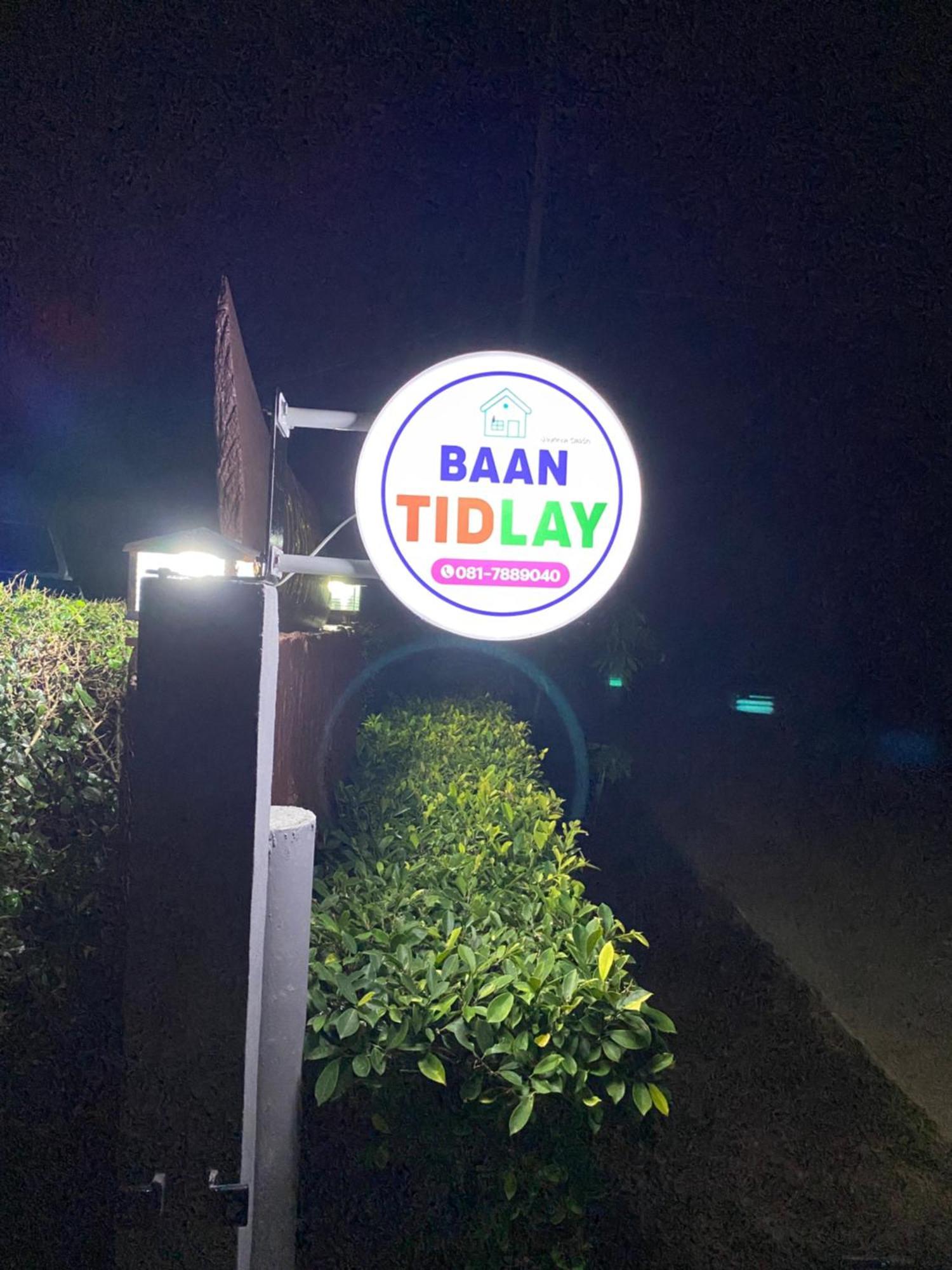 Ban Tidlay - Sha Hotell Ko Yao Noi Exteriör bild